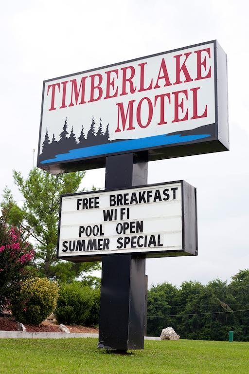 Timberlake Motel Lynchburg Ngoại thất bức ảnh